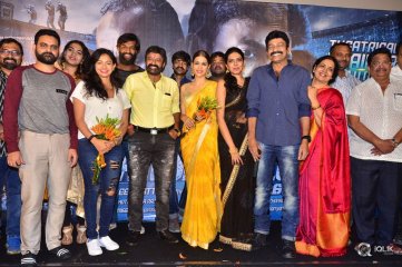 PSV Garuda Vega Movie Trailer Launch